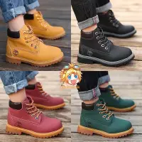 在飛比找蝦皮購物優惠-❤Timberland 天伯倫童鞋 歐美風 兒童馬丁靴 防滑