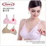 SOREX MEGA END OF THE YEAR 度大等待您哺乳文胸 8119 無鋼圈哺乳文胸 2 個掛鉤