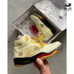 全新 AIR JORDAN 5 X OFF WHITE SAIL 白帆 流川楓DH8565-100 現貨慢跑鞋