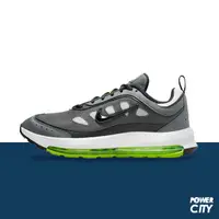 在飛比找蝦皮商城優惠-【NIKE】NIKE AIR MAX AP 休閒鞋 氣墊 灰