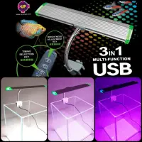 在飛比找蝦皮購物優惠-【彩虹騎士】雅柏 新版USB三段，增艷，水草背夾燈（17公分