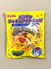 Fennekin - Pokemon X and Y Figure Strap Keychain DyDo Japan Exclusive