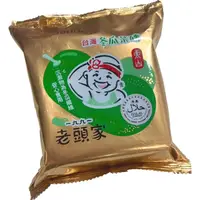 在飛比找momo購物網優惠-【老頭家】冬瓜茶磚(550g/塊)