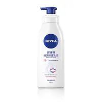 在飛比找蝦皮商城優惠-妮維雅 NIVEA 極潤修護潤膚身體乳液 400ml