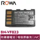 【ROWA 樂華】FOR JVC BN-VF823U VF823 鋰電池 GZ D725 D740 D745 D750