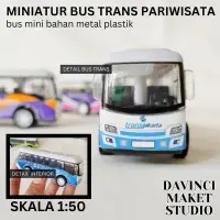 在飛比找蝦皮購物優惠-微型巴士 Trans Tourism 金屬模型西洋鏡金屬巴士