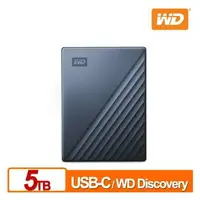 在飛比找樂天市場購物網優惠-WD My Passport Ultra 5TB 4TB 2