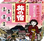 TABI NO YADO Hot Spring Bath Salts Salt Powder Japanese Onsen 15 p Japan KRACIE