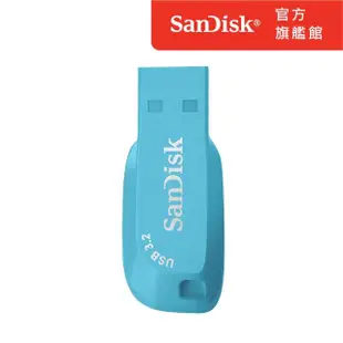 【SanDisk】Ultra Shift USB 3.2 隨身碟天空藍256GB(公司貨)