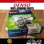 DENSO IK20TT （單支）雙針雙銥鉑金火星塞，性能壽命兼具, IK20跟SK20R11完全升級版 RAV4