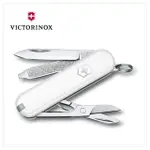 【VICTORINOX 瑞士維氏】FALLING SNOW 經典7用瑞士刀款 58MM/白色(0.6223.7G)