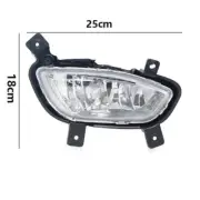 Right Front Fog Light Driving Lamp Clear Lens For Kia Rio K2 Sedan 2012-2015 (for: Kia)