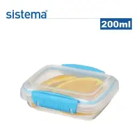 在飛比找博客來優惠-【sistema】紐西蘭製進口扣式保鮮盒-200ml顏色隨機