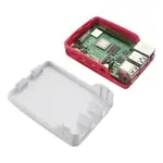 樹莓派4代B官方外殼 RASPBERRY PI 4B CASE PI4B紅白色原裝進口