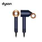 利達國際 DYSON 戴森 吹風機  HD08  HD15 美國戴森專櫃合作代理 保固兩年  支持官網鑒定