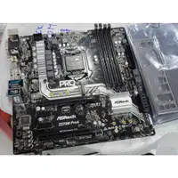 在飛比找蝦皮購物優惠-故障品 故障原因不明 華擎ASROCK Z270M PRO 