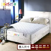 在飛比找momo購物網優惠-【ESSE御璽名床】防蹣抗菌舒適三線獨立筒床墊(雙人)