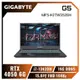 [欣亞] GIGABYTE G5 MF5-H2TW353SH 技嘉13代戰鬥版電競筆電/i7-13620H/RTX4050 6G/16GB DDR5/512G PCIe/15.6吋 FHD 144Hz/W11/15色炫彩背光鍵盤