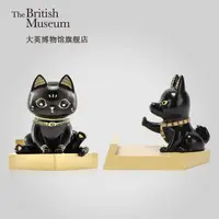 在飛比找樂天市場購物網優惠-大英博物館手機座可愛貓狗形手機支架擺件 全館免運