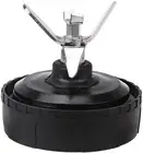 1 X Nutri Ninja 5 Fin Extractor Blade - Replacement Blender Part