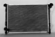 NEW RADIATOR ASSEMBLY FOR MINI COOPER 1.6L 2002-2007 1711.7.570.821 MC3010101 (for: Mini)