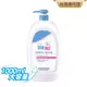 施巴5.5 sebamed 嬰兒舒敏浴露1000ml