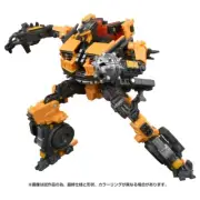 TAKARA TOMY Transformers SS-104 Battle Trap