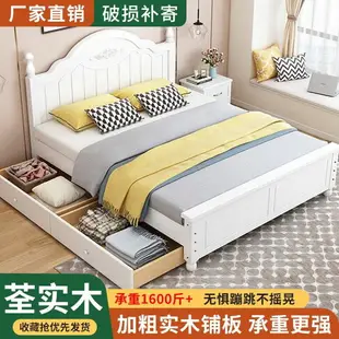 歐式實木床雙人床成人1.8x2米1.2米單人床現代簡約公主床家用臥室