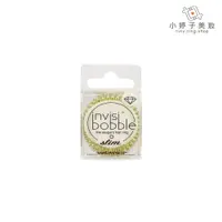 在飛比找蝦皮商城優惠-invisibobble 流線魔髮圈 3入組 電話線髮圈 小