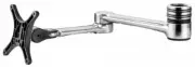 Atdec Accessory Arm polished