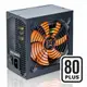 Xigmatek (XCP-A400) 400W 電源供應器 80 PLUS 白牌 12CM風扇版本