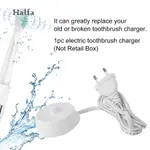 適用於 BRAUN ORAL-B 歐盟插頭的 HL 替換電動牙刷充電器充電座