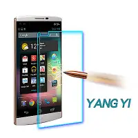 在飛比找Yahoo奇摩購物中心優惠-YANGYI揚邑 LG V10 防爆防刮防眩弧邊 9H鋼化玻