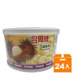 台鳳牌 龍鳳果 227G (24入)/箱【康鄰超市】