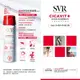 【SVR】SOS舒效乾癢噴霧(40ml/瓶)