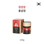 Cheong Kwan Jang 6 Years Korean Red Ginseng Extract (120g) Korean Health 정관장 홍삼정