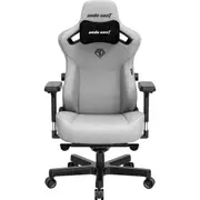 Anda Seat Kaiser 3 Series Premium Gaming Chair Grey Fabric (XL)