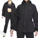 Nike As W Nsw Trend Wvn Jkt 女款 黑色 運動 抽繩 連帽 外套 FN3670-010