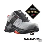 【SALOMON 法國】女 X ULTRA 4 GTX低筒登山鞋WIDE『灰/靜灰/赭褐』416873 登山鞋 健行鞋