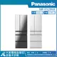 【Panasonic 國際牌】520公升 一級能效智慧節能無邊框玻璃鏡面六門電冰箱鑽石黑 NR-F529HX-X1_廠商直送