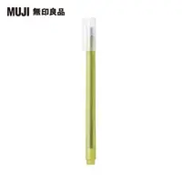 在飛比找momo購物網優惠-【MUJI 無印良品】淡彩螢光筆/橄欖