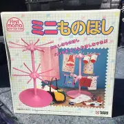 Vintage Tsukuda Orignal First Mama Pink Toy Drying Rack NOS
