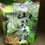 日香 阿里山山葵餅 180克 （25克*8袋） 袋裝