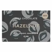 Pana Vegan Chocolate Hazelnuts