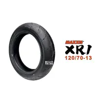 在飛比找momo購物網優惠-【MAXXIS 瑪吉斯】XR1 運動胎 輪胎(120/70-