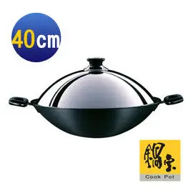 《吉灃電器》＊ 鍋寶超硬合金炒鍋(40cm)＊MAP-8400