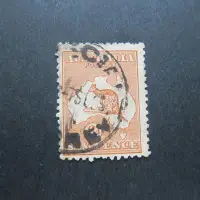 在飛比找Yahoo!奇摩拍賣優惠-【雲品5】澳洲Australia 1923 Sc 49 FU