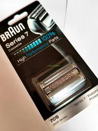 在飛比找Yahoo!奇摩拍賣優惠-【MAD小鋪】BRAUN 百靈70S剃須刀頭刀片網罩Seri