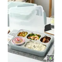 在飛比找樂天市場購物網優惠-便當盒 日式304不銹鋼韓國保溫飯盒成人便當快餐大容量學生餐