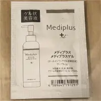 在飛比找蝦皮購物優惠-✨美樂思凝露Mediplus 現貨✨ 一般保濕凝露 / 洗卸